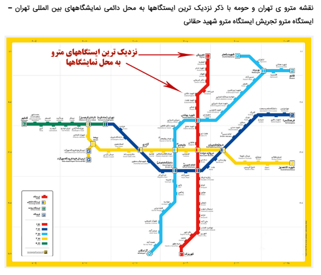 map1401metro